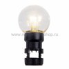 Neon-night Лампа шар 6 LED для белт-лайта 405-148