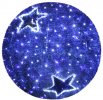 Neon-night Фигура "Шар", LED подсветка диаметр 40см, 506-212