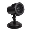 Neon-night LED проектор, 12 сменных слайдов, 12В 601-262