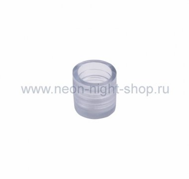 Фотография товара 'Neon-Night Заглушка для дюралайта 13 мм DL-2W-3W-6 104-201'