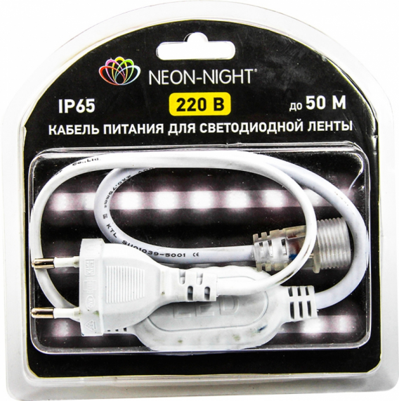 Фотография товара 'Neon-night Шнур для подключения LED ленты 220В 142-001-01'