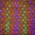 Фотография товара 'Neon-night «Сеть» 1,5х1,5 м, 96 LED 215-109'