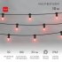 Фотография товара 'Neon-night Готовый набор: Гирлянда LED Galaxy Bulb String 30 ламп, 10 м, в лампе 6 LED 331-322'