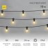 Фотография товара 'Neon-night Готовый набор: Гирлянда LED Galaxy Bulb String 30 ламп, 10 м, в лампе 6 LED 331-321'