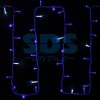 Neon-night Гирлянда модульная Дюраплей LED 20 м 200 LED 315-183