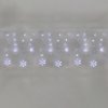 Neon-Night 255-075 Гирлянда Бахрома со снежинками 2,4х0,9м, 150LED