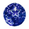 Neon-night Фигура "Шар", LED подсветка диаметр 40см, 506-212