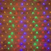 Neon-night «Сеть» 1,5х1,5 м, 96 LED 215-109