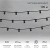 Neon-night Гирлянда Belt Light 2W шаг 20 влагостойкая 331-211