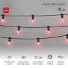 Neon-night Готовый набор: Гирлянда LED Galaxy Bulb String 30 ламп, 10 м, в лампе 6 LED 331-322