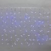 Neon-night Гирлянда Светодиодный Дождь, 2x0,8 м, 230В 235-103