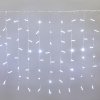 Neon-night Гирлянда Светодиодный Дождь, 2x0,8 м, 230В 235-105