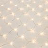 Neon-night «Сеть» 1,5х1,5 м, 96 LED 215-106