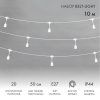 Neon-night «Белт-Лайт» 2 жилы 10 м 331-336