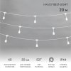 Neon-Night 331-338 Белт-Лайт 20м, каучук, шаг 50см